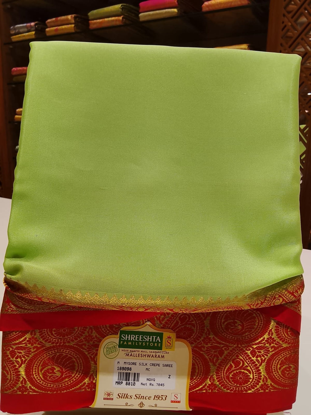 Pure Mysore Silk Saree.