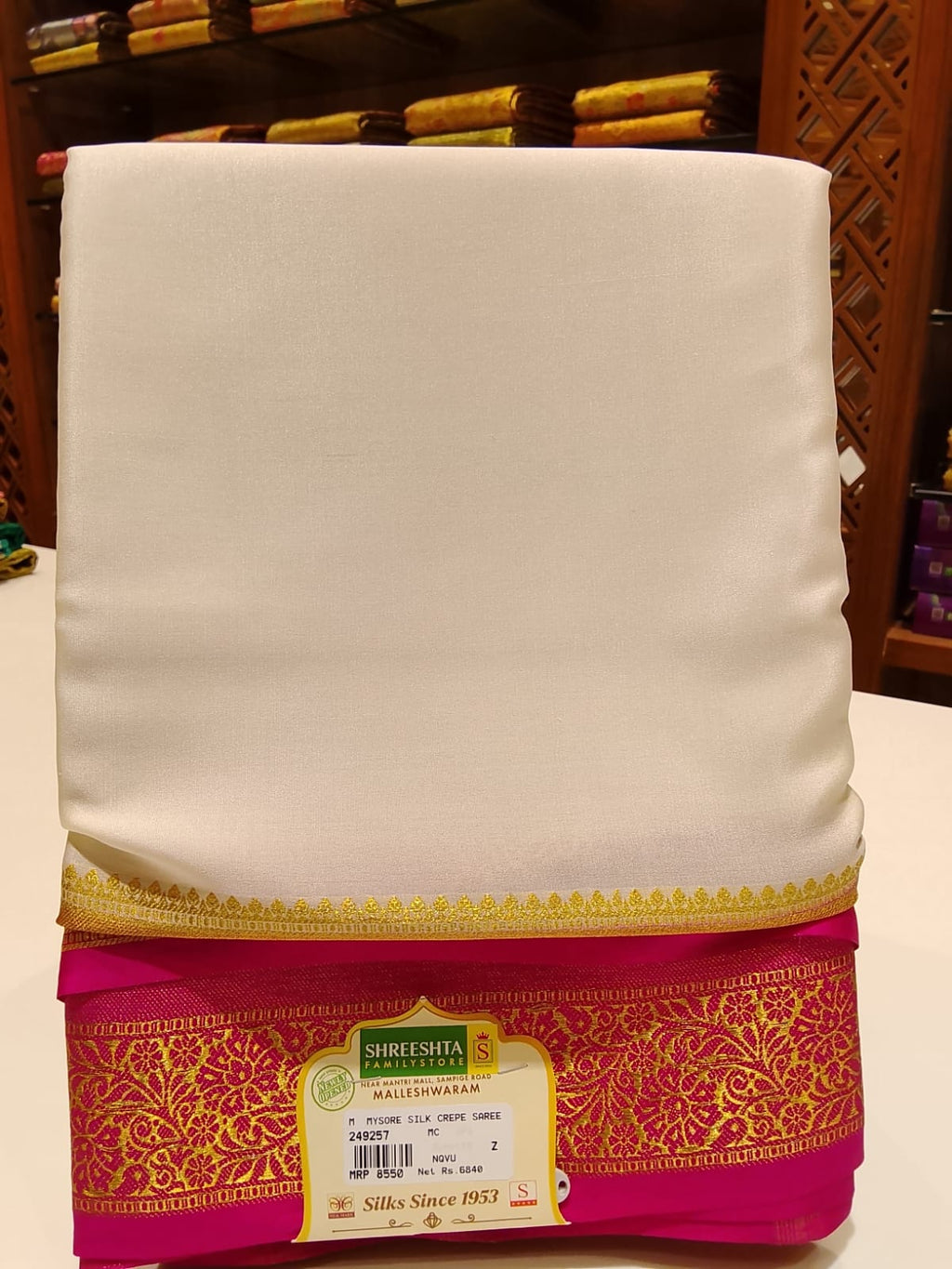 Pure Mysore Silk Saree.