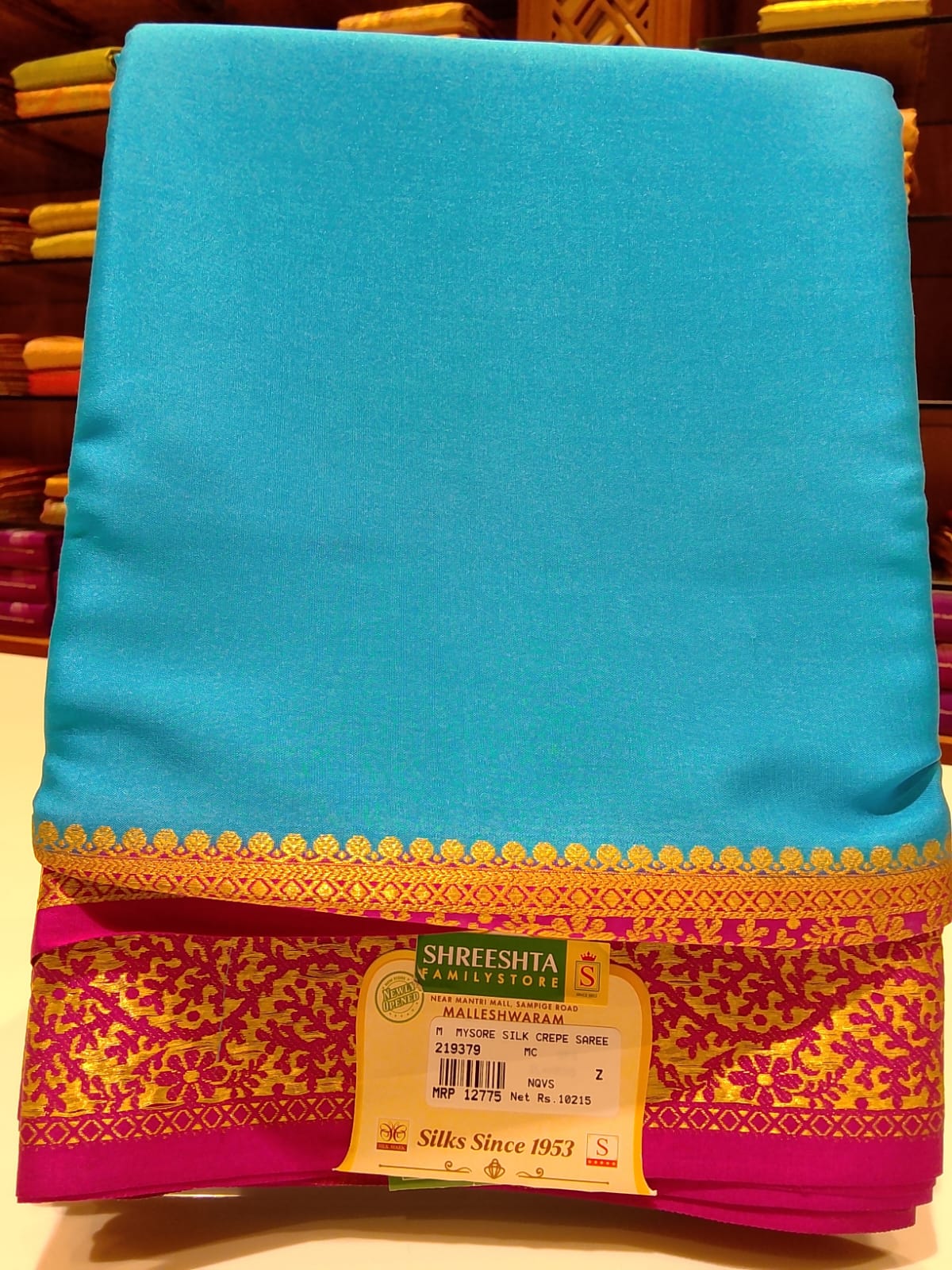 Pure Mysore Silk Saree.
