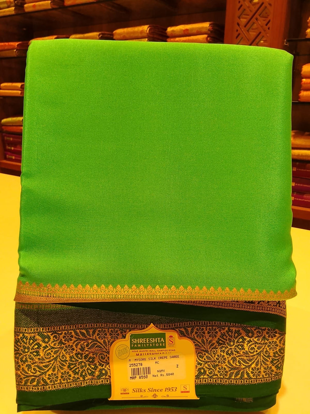 Pure Mysore Silk Saree.