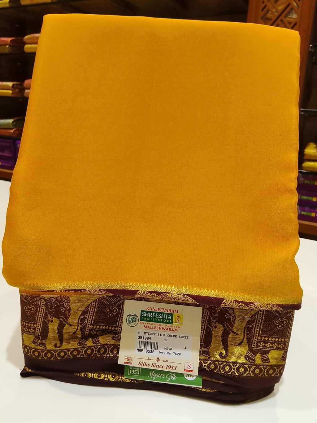 Pure Mysore Silk Saree.