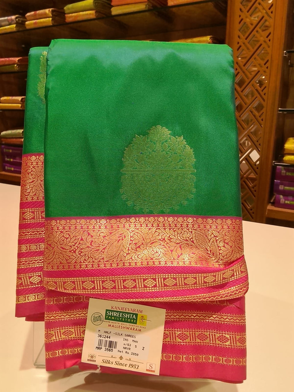 Half Silk Saree
