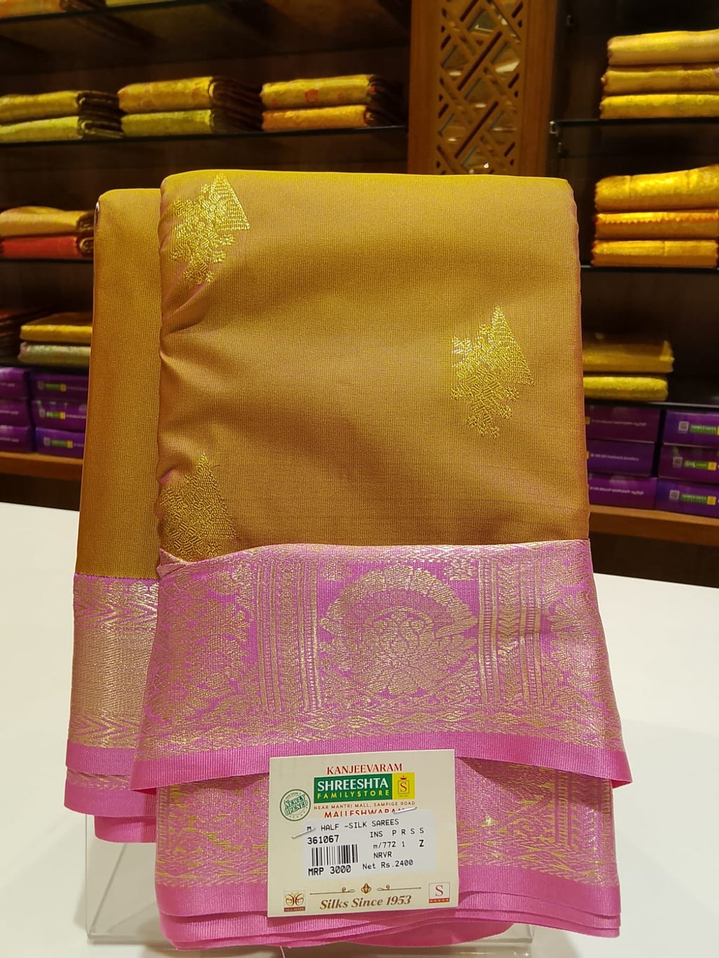 Half Silk Saree