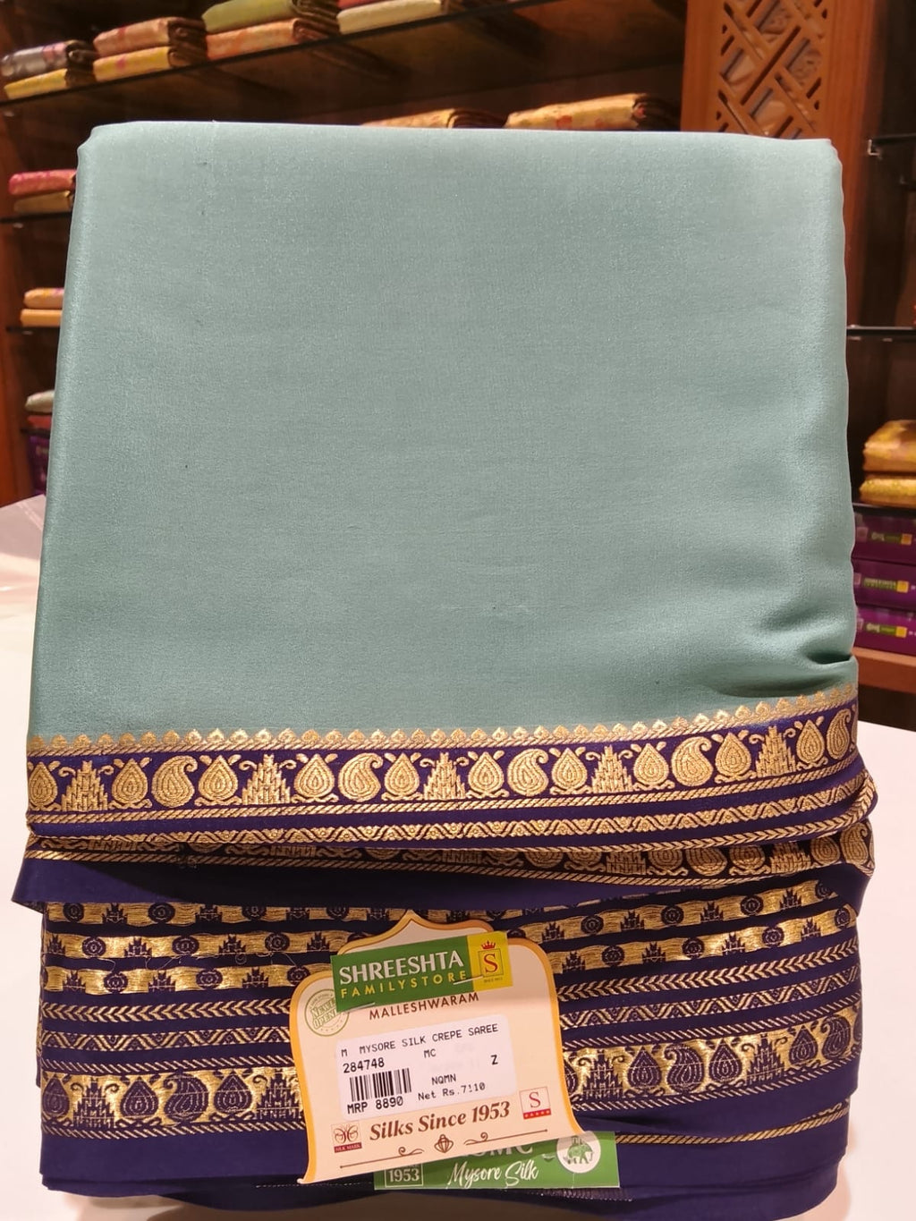 Pure Mysore Silk Saree.