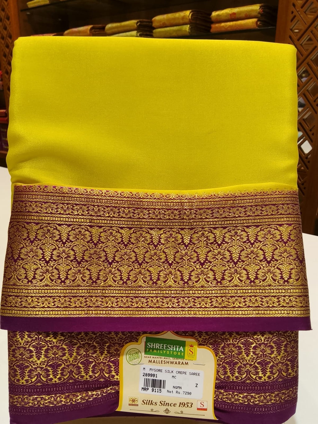 Pure Mysore Silk Saree.