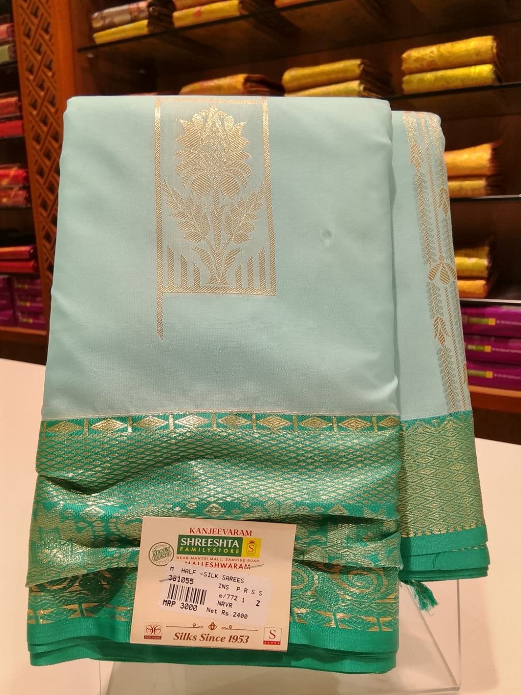 Half Silk Saree