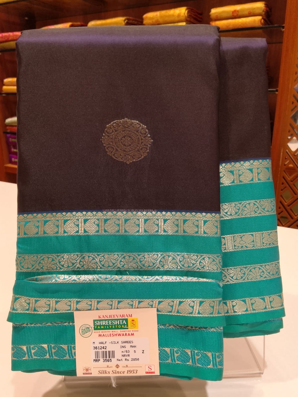 Half Silk Saree