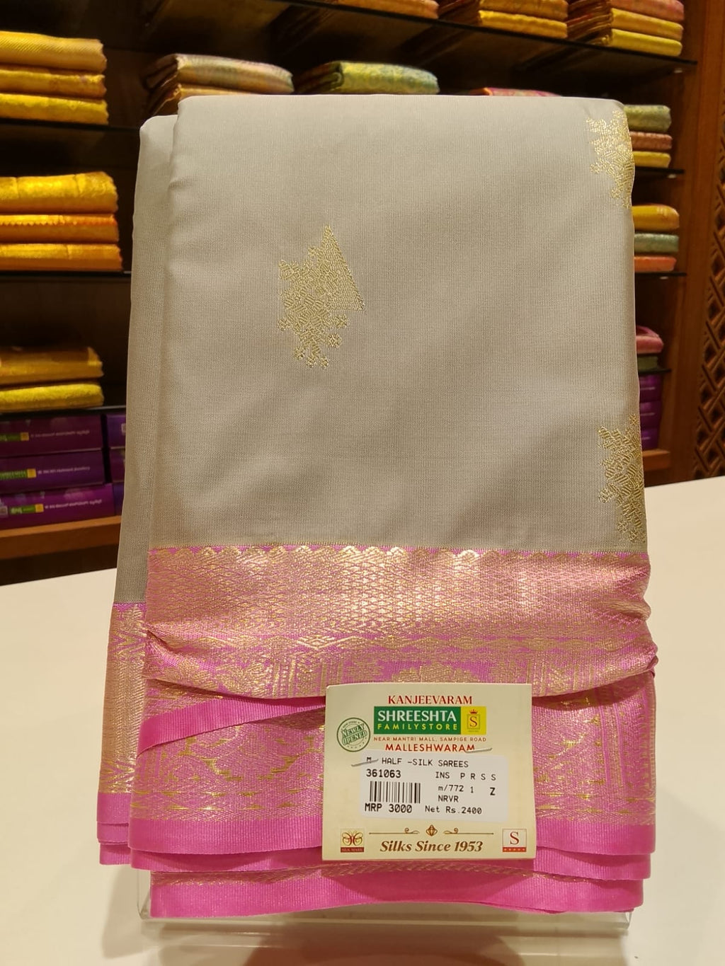 Half Silk Saree
