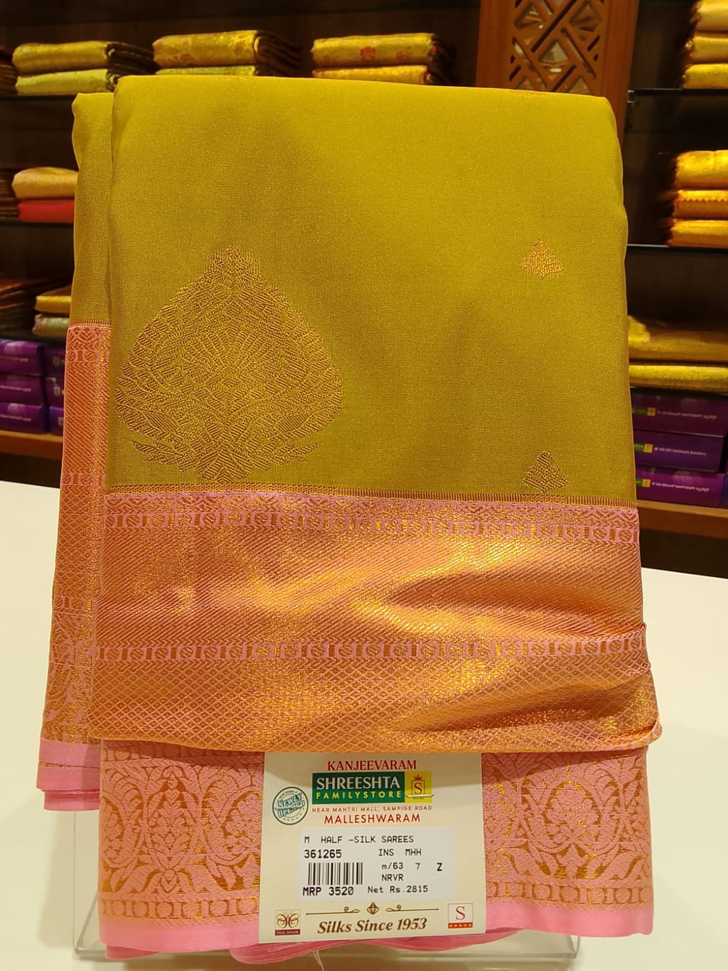 Half Silk Saree