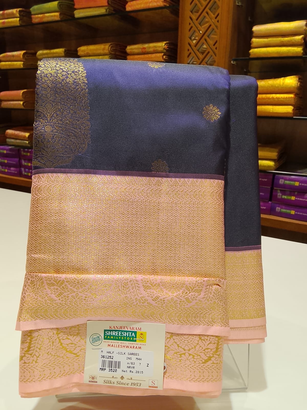 Half Silk Saree
