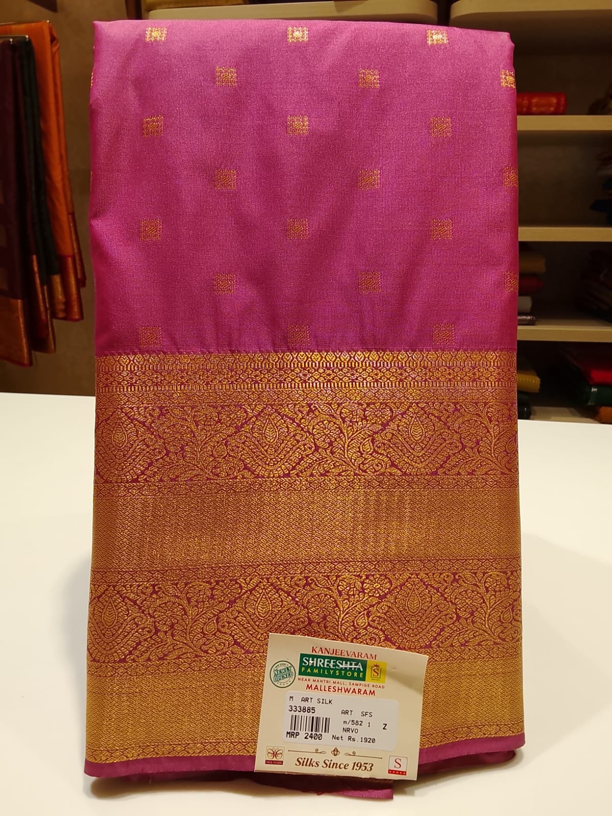 Half Silk Saree
