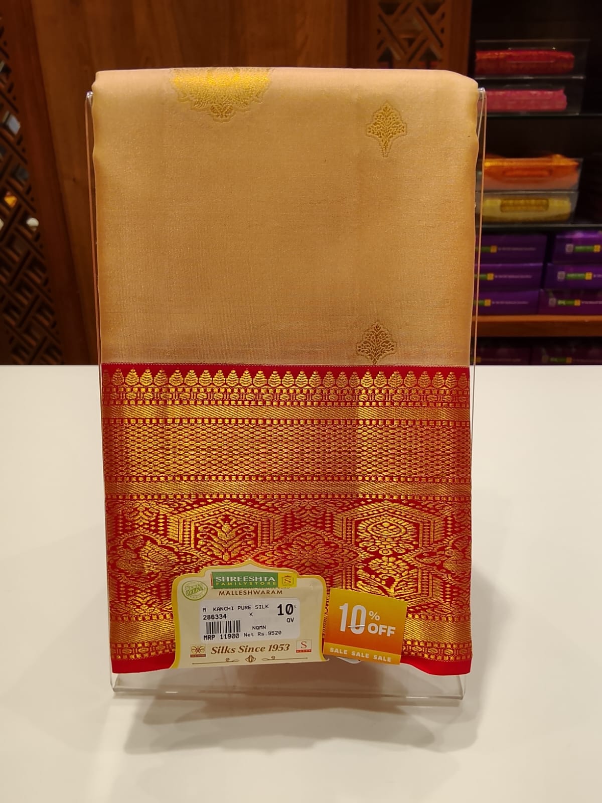 Pure Kanchipuram Silk Saree