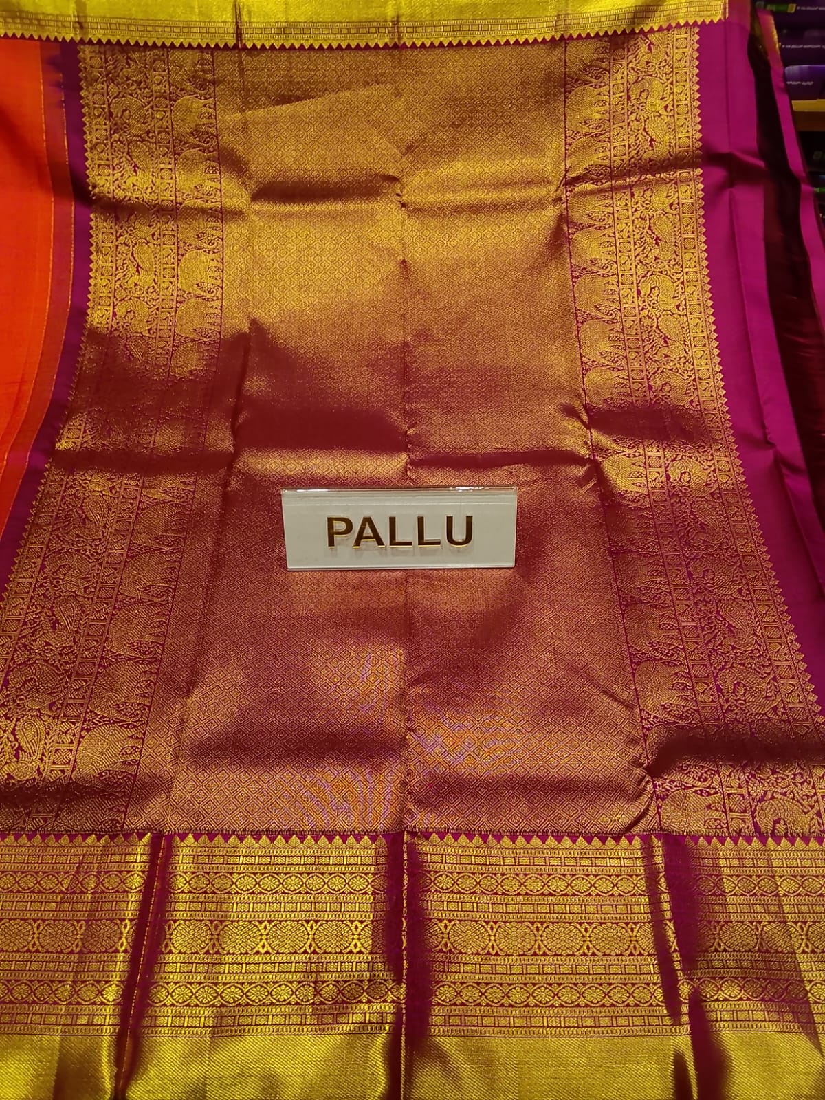 Pure Kanchipuram Silk Saree