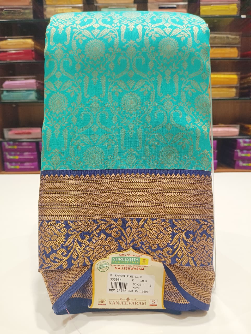 Pure Kanchipuram Silk Saree