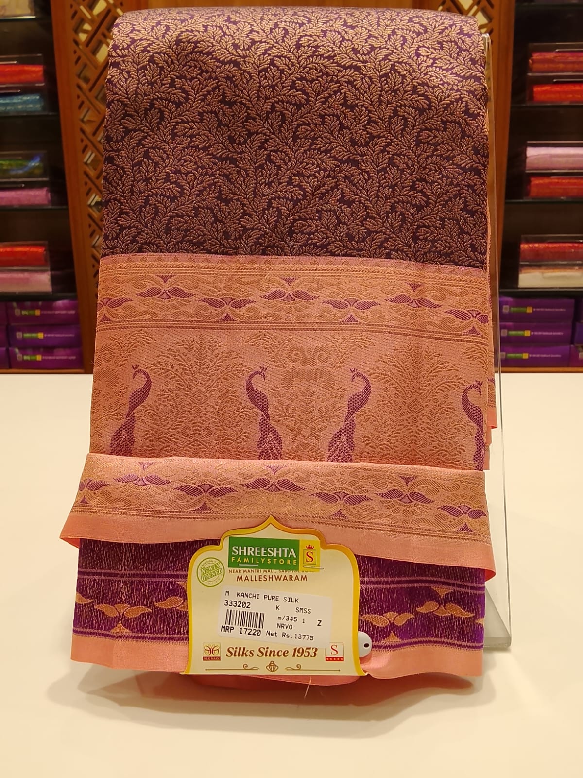 Pure Kanchipuram Silk Saree
