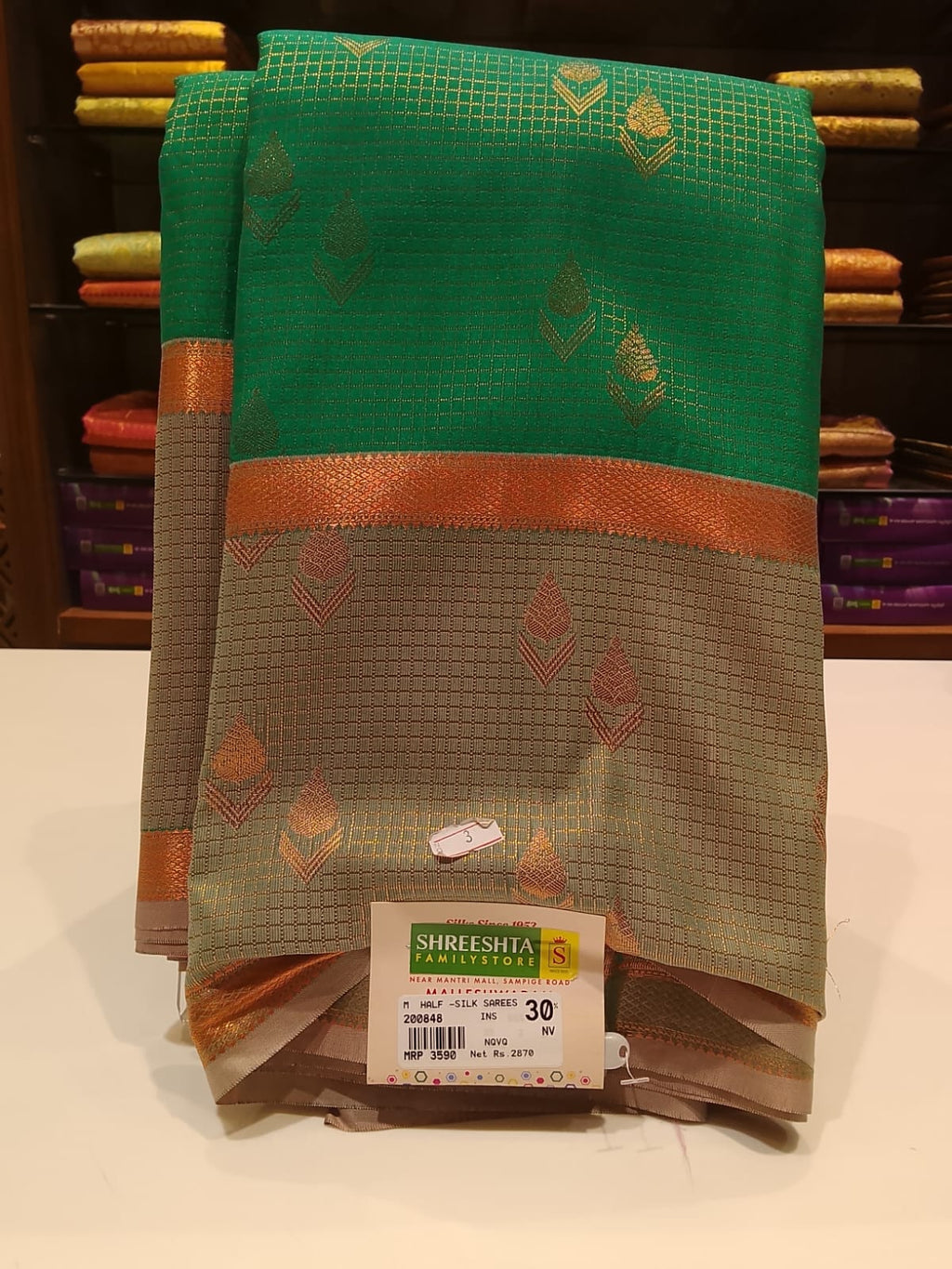 Half Silk Saree