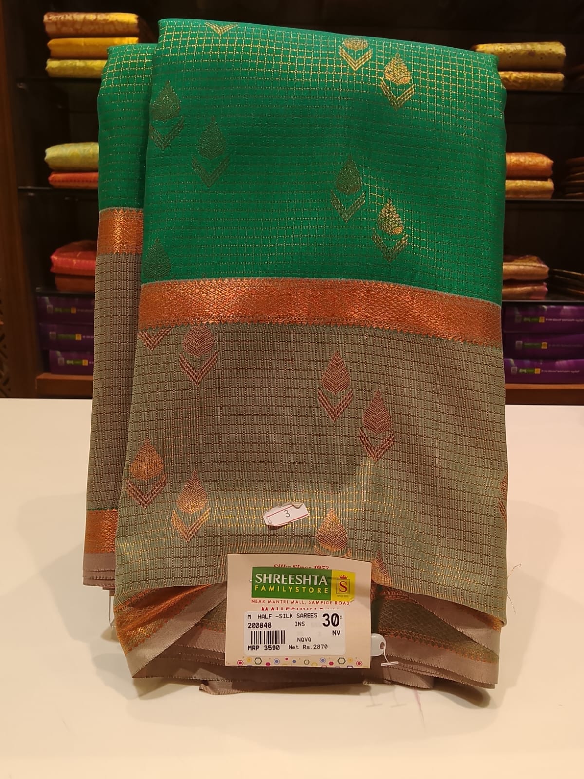 Half Silk Saree