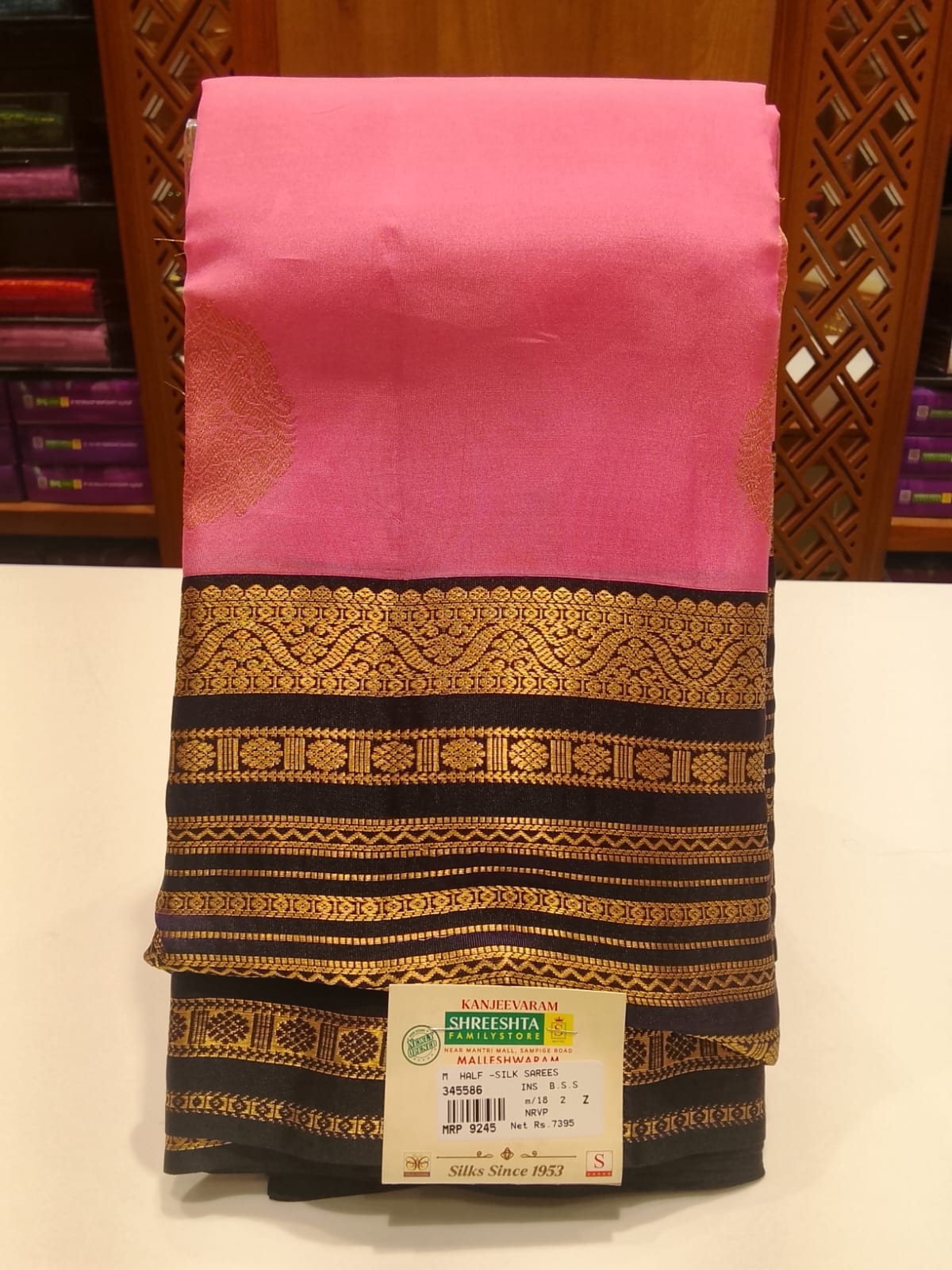 Half Silk Saree