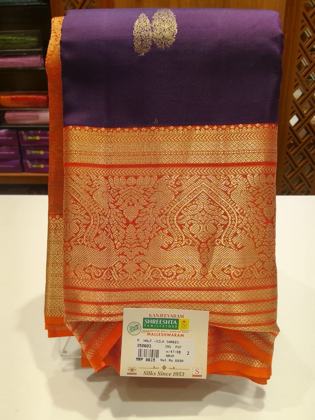 Half Silk Saree