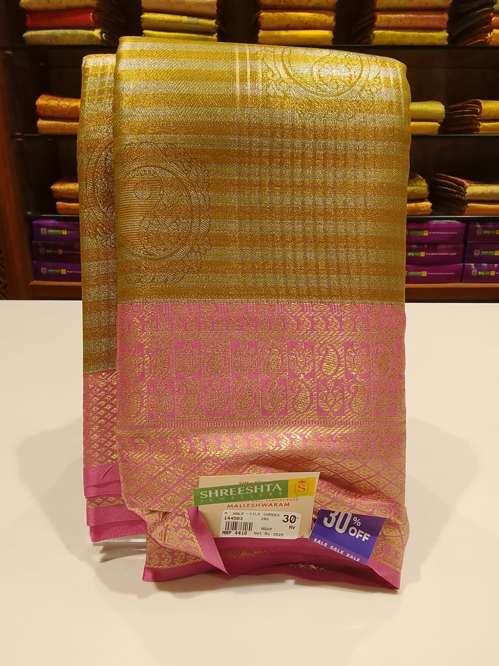 Half Silk Saree