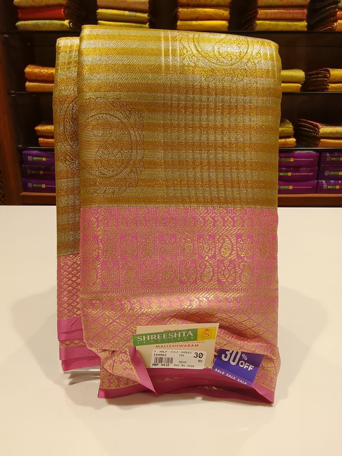 Half Silk Saree