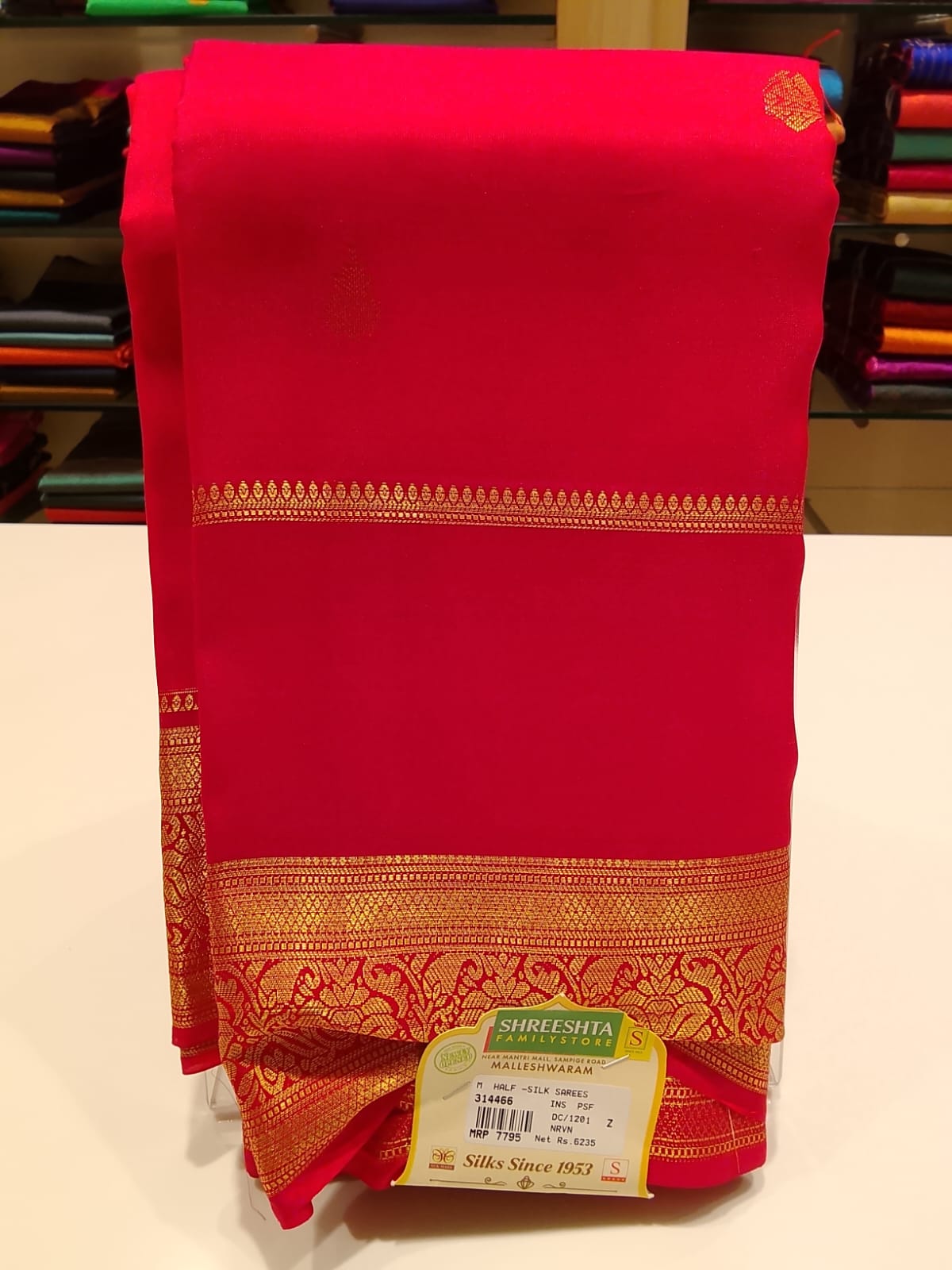 Half Silk Saree