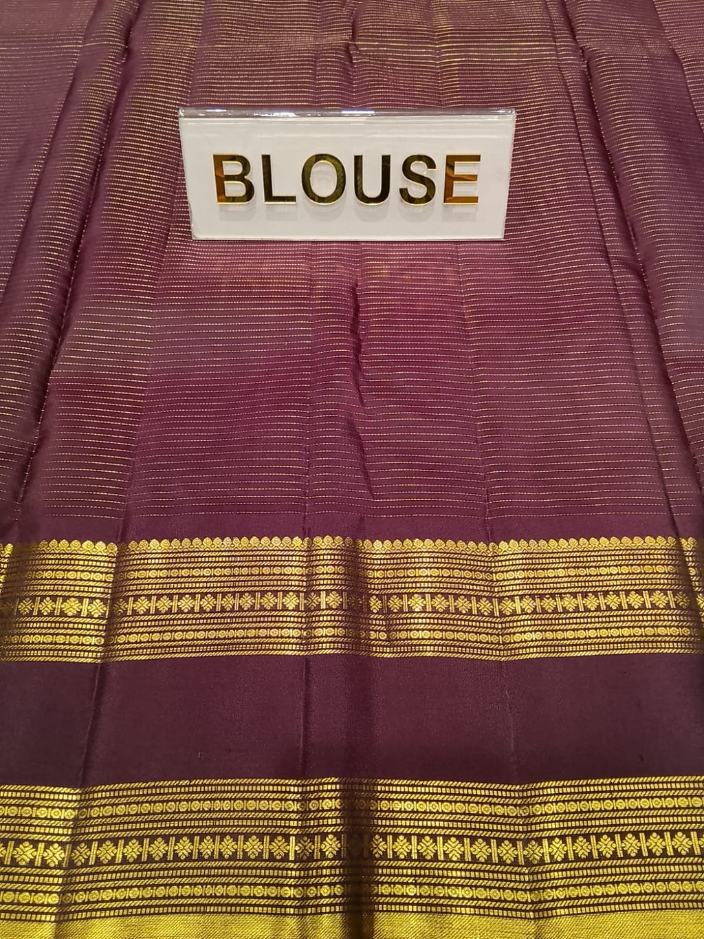 Pure Kanchipuram Silk Saree