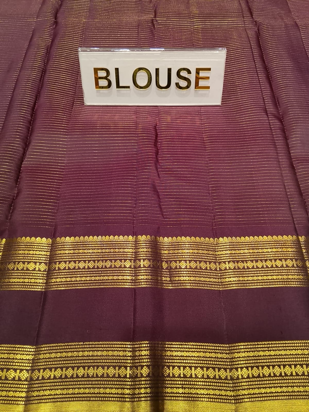 Pure Kanchipuram Silk Saree