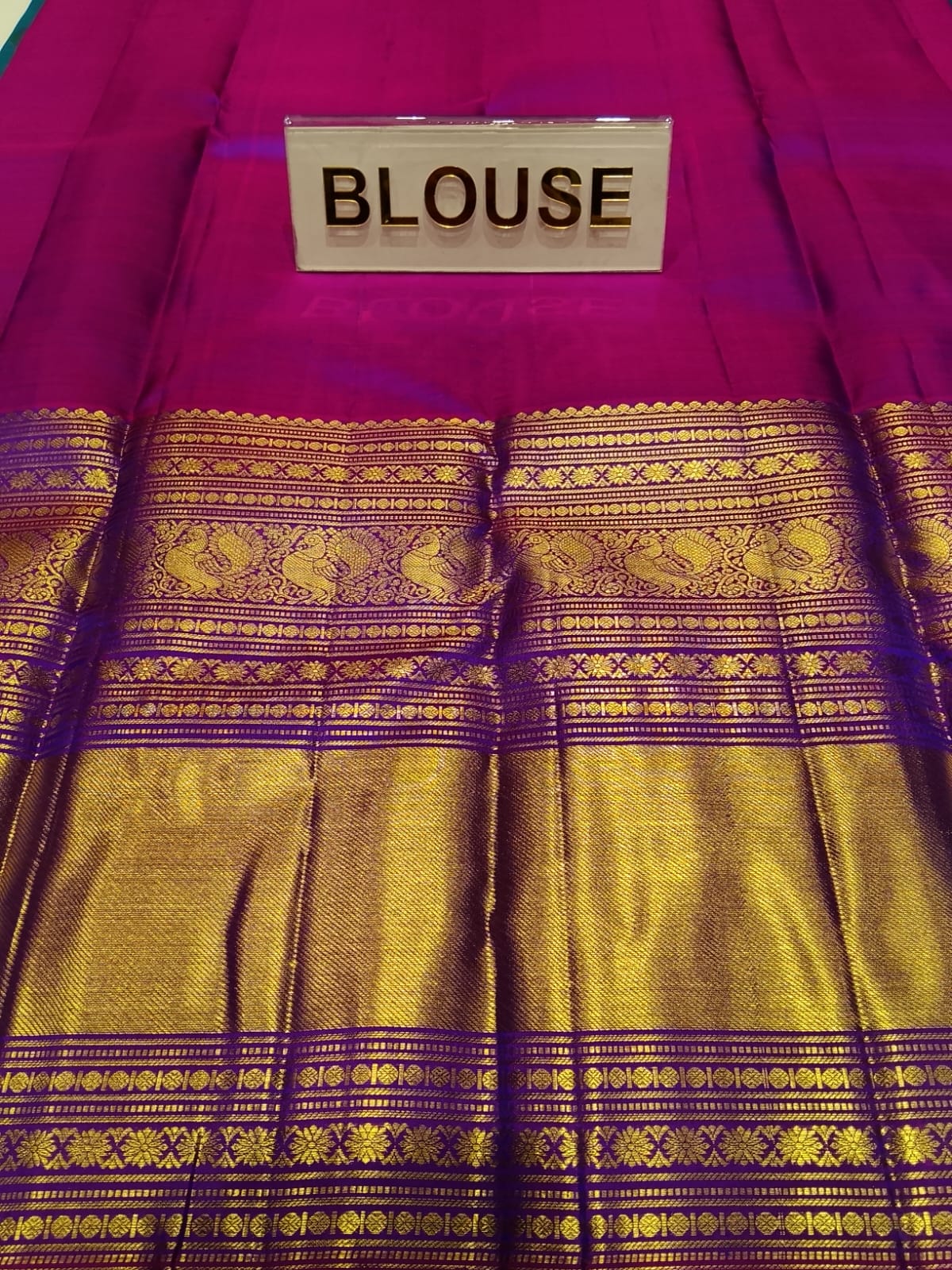 Pure Kanchipuram Silk Saree