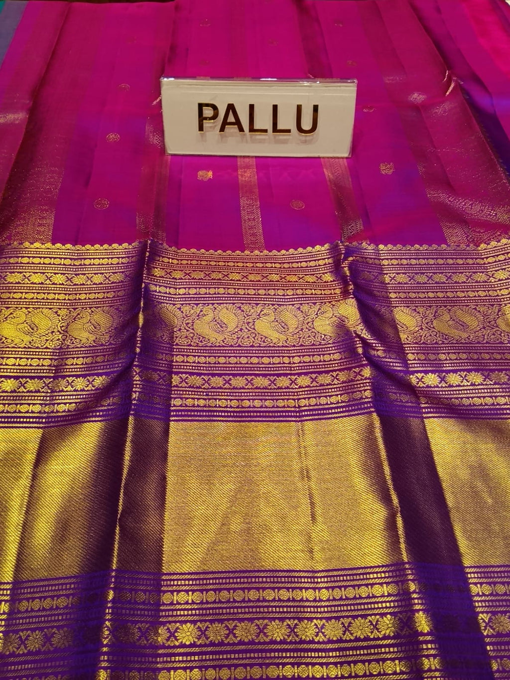 Pure Kanchipuram Silk Saree