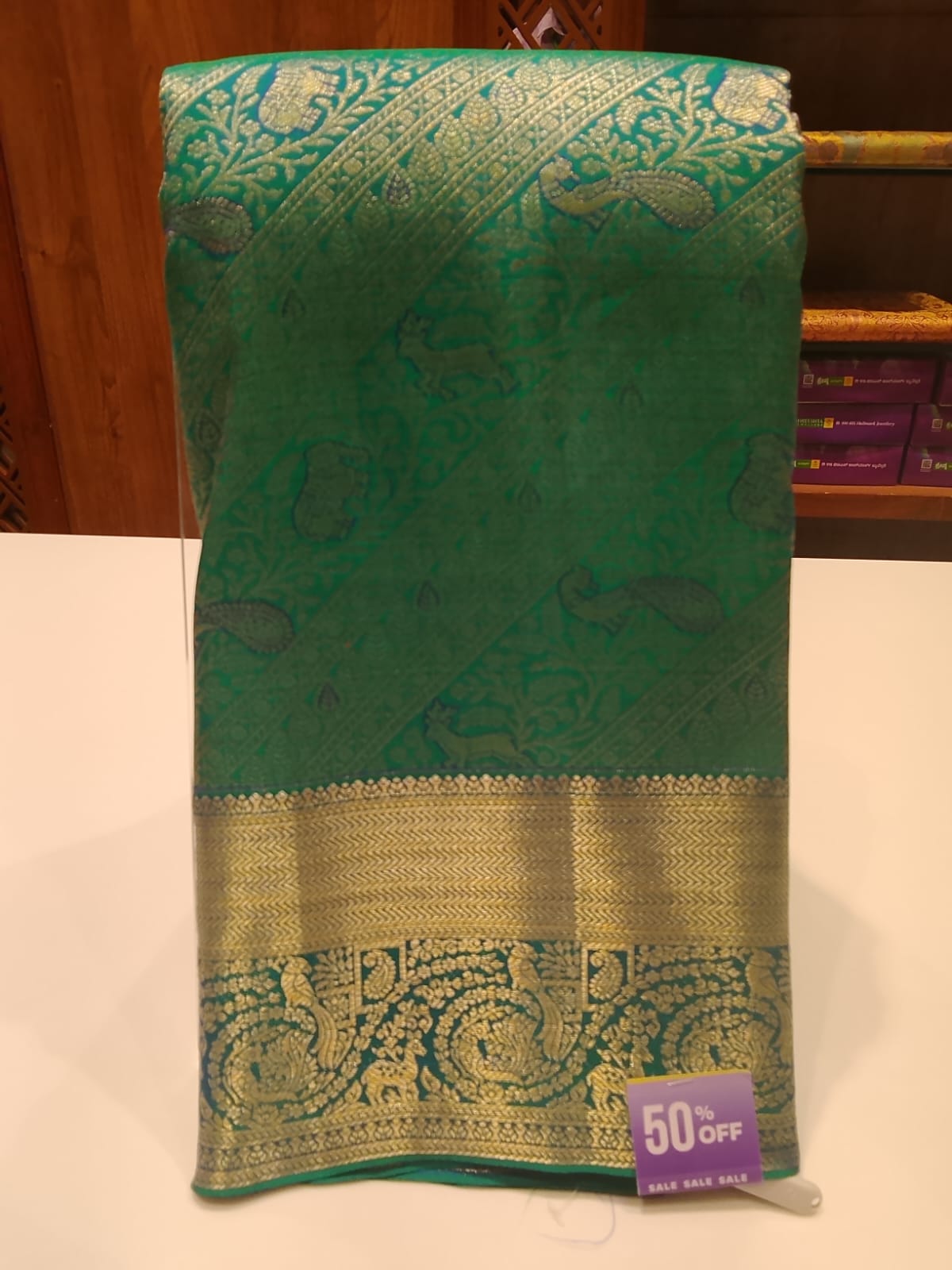 Pure Kanchipuram Silk Saree