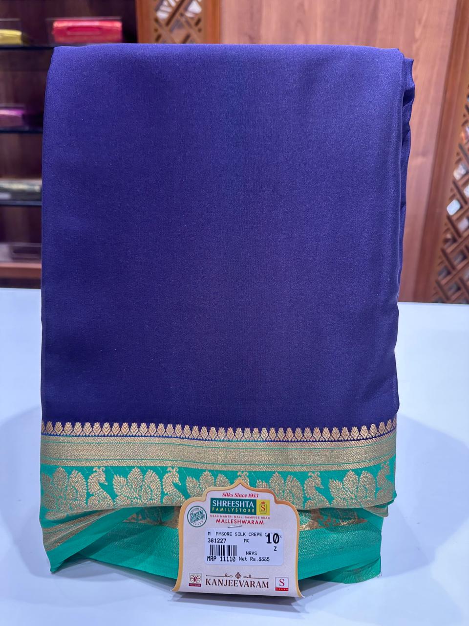 Pure Mysore Silk Saree.