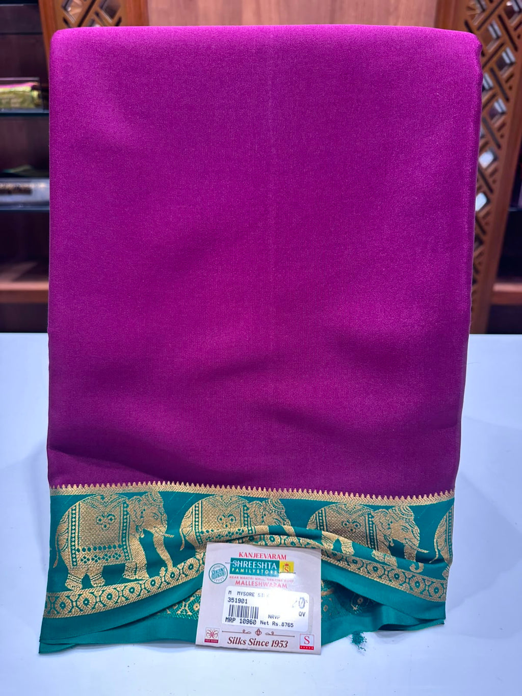 Pure Mysore Silk Saree.