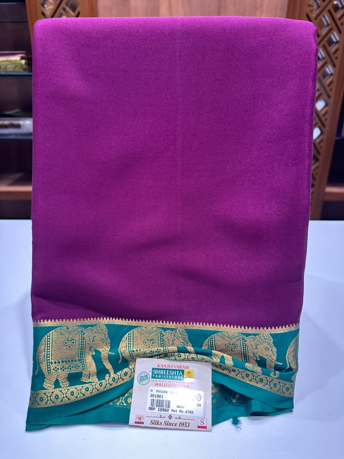 Pure Mysore Silk Saree.