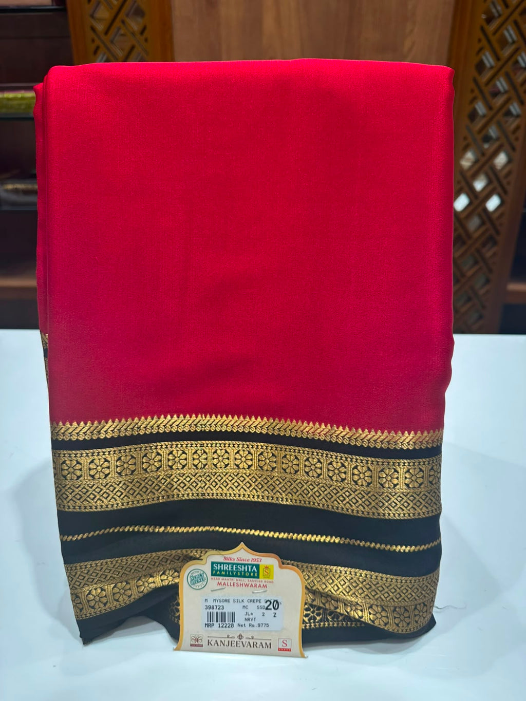 Pure Mysore Silk Saree.