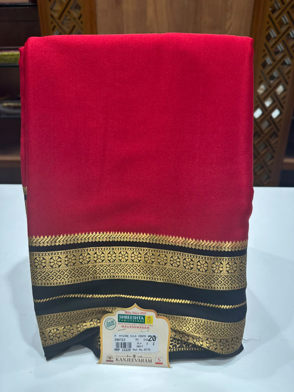 Pure Mysore Silk Saree.