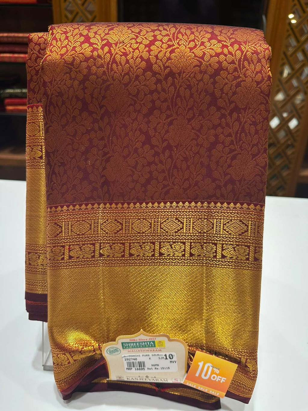 Pure Kanchipuram Silk Saree
