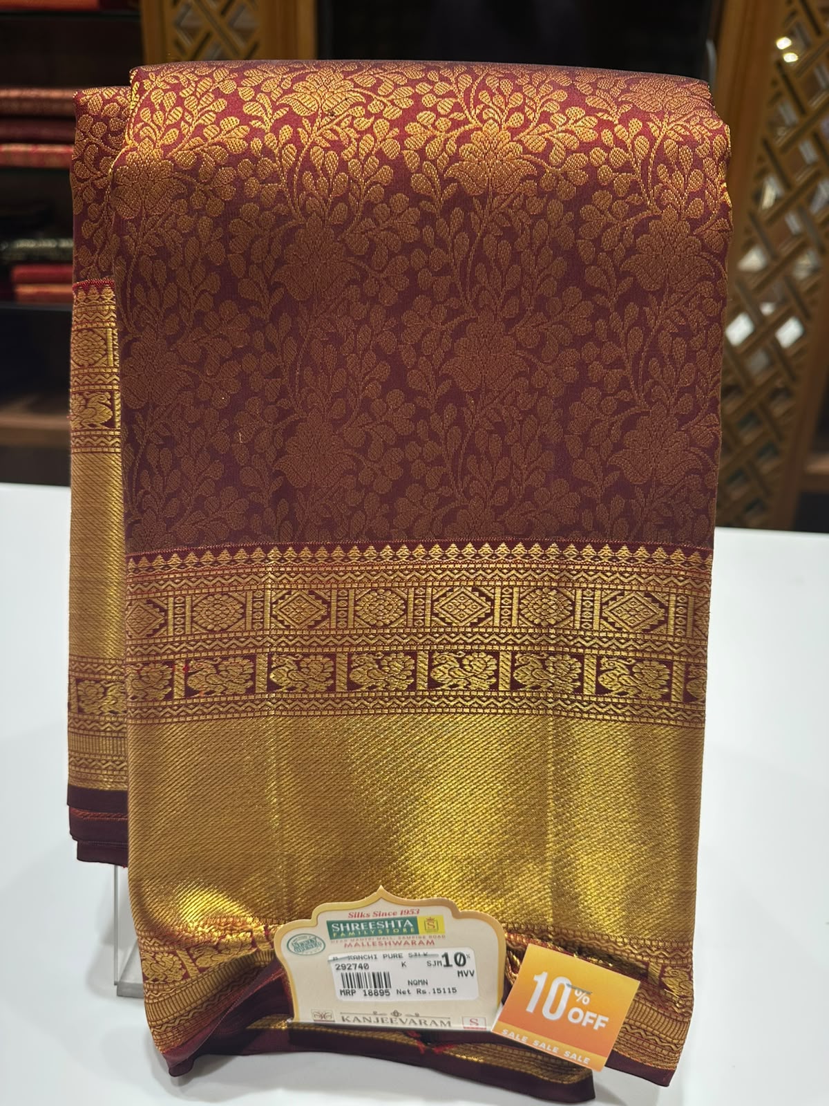 Pure Kanchipuram Silk Saree