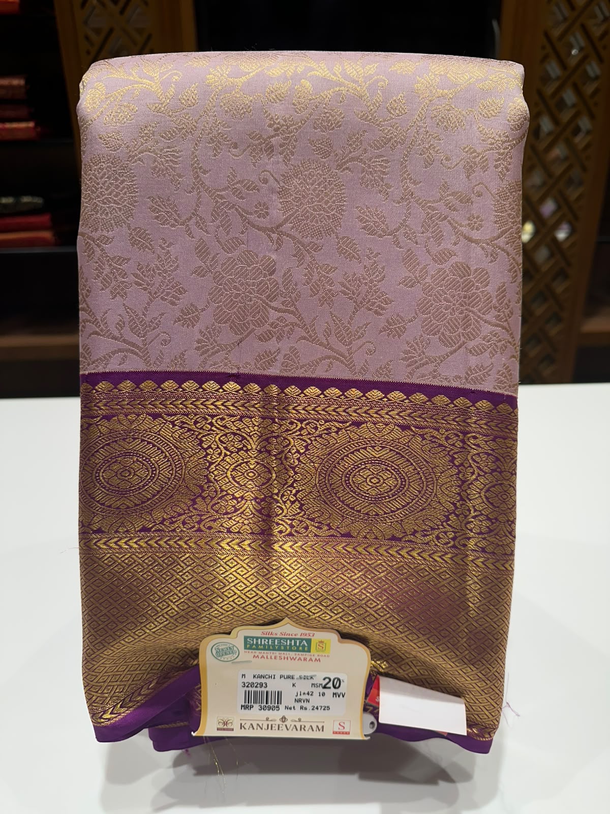 Pure Kanchipuram Silk Saree