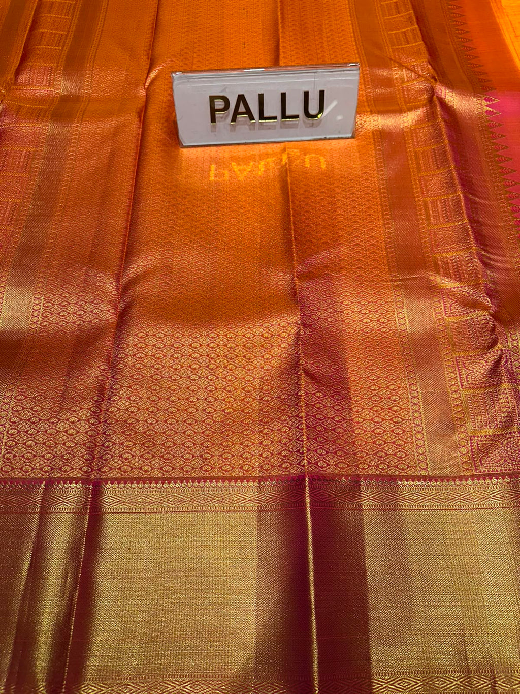 Pure Kanchipuram Silk Saree