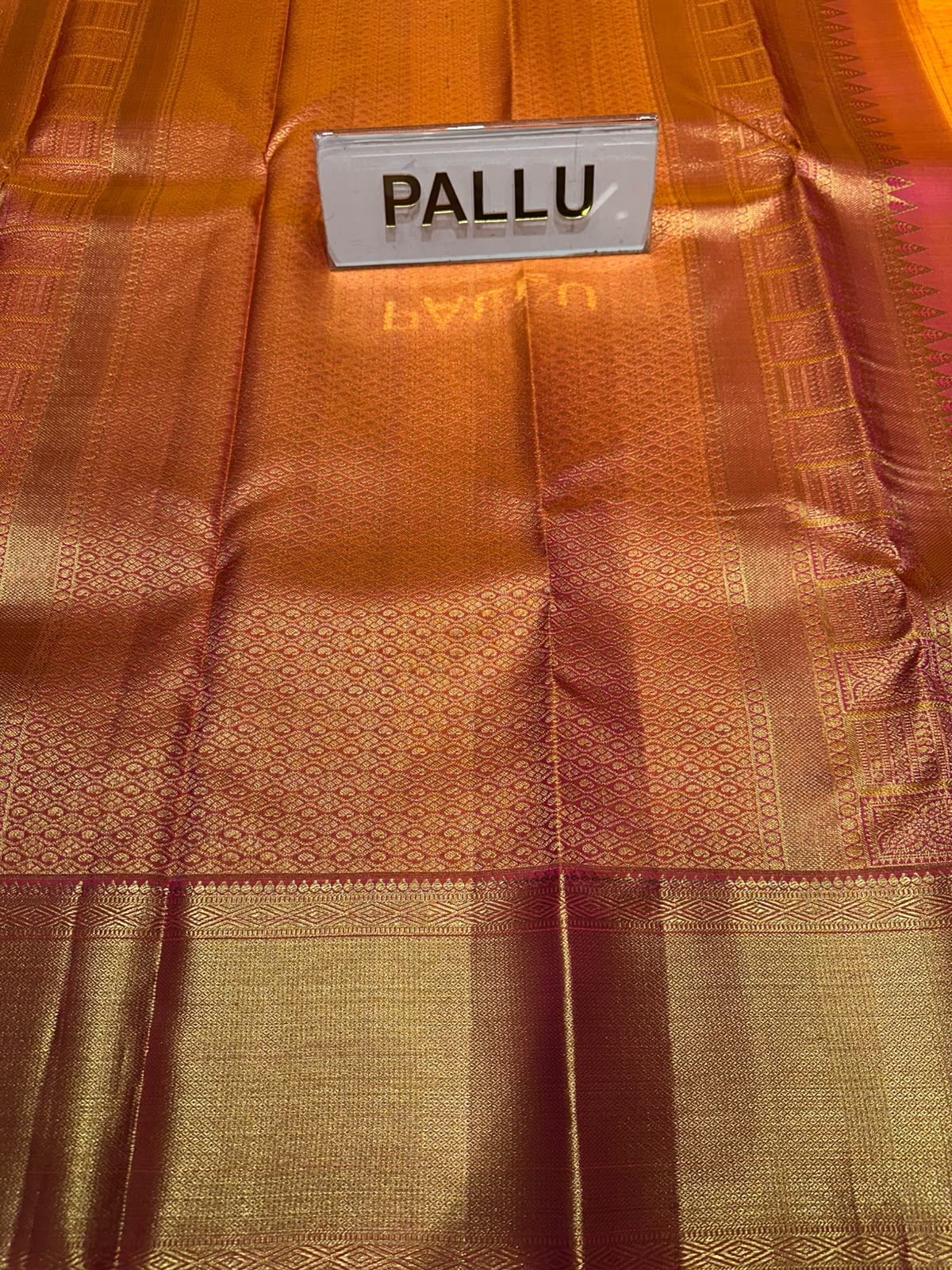 Pure Kanchipuram Silk Saree