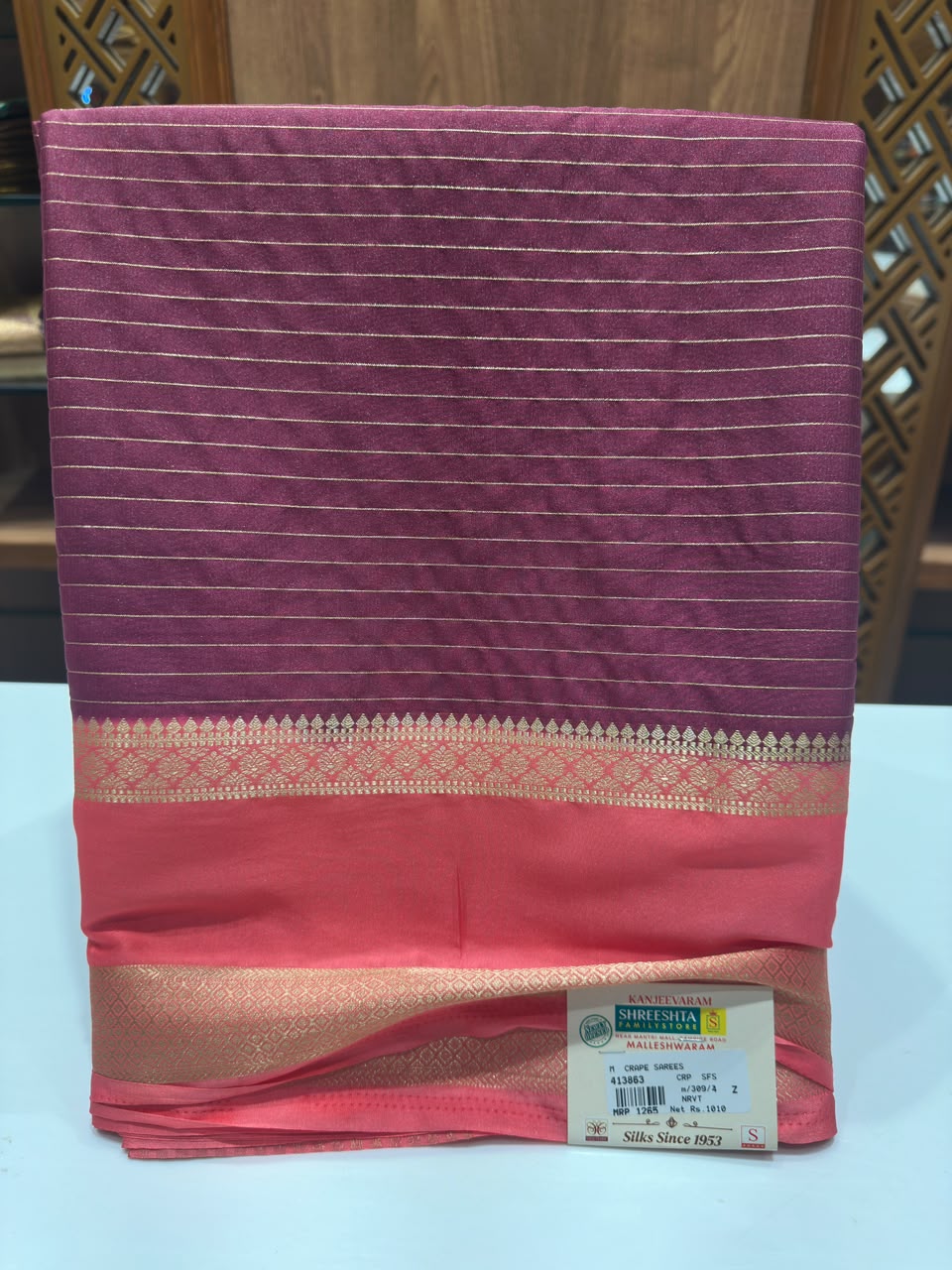 Semi Mysore Silk Saree.