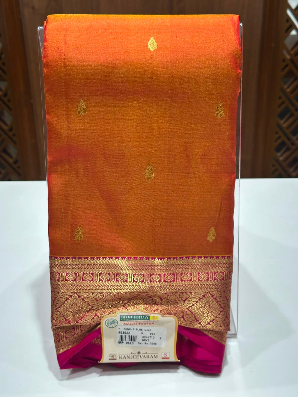 Pure Kanchipuram Silk Saree