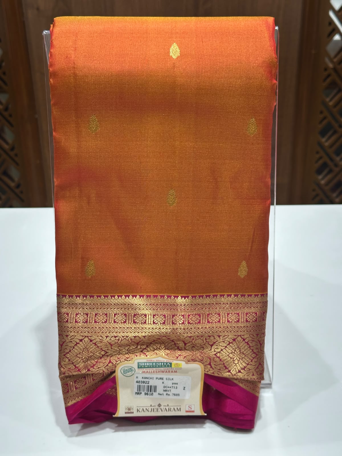 Pure Kanchipuram Silk Saree
