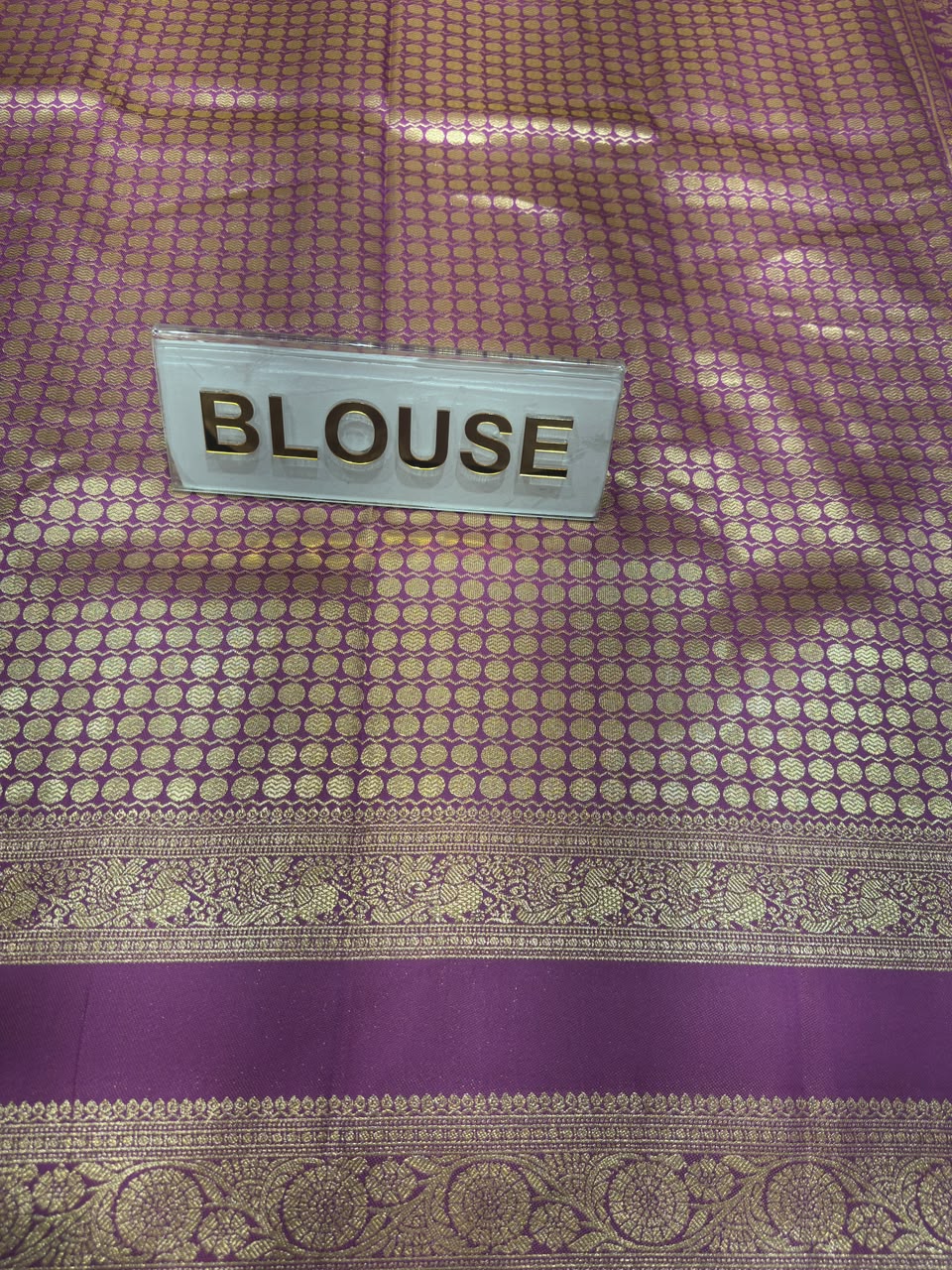 Art Silk Saree