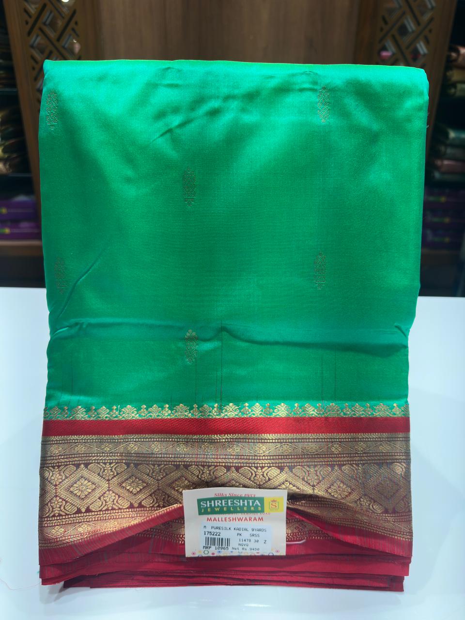Pure Kadial Silk Saree