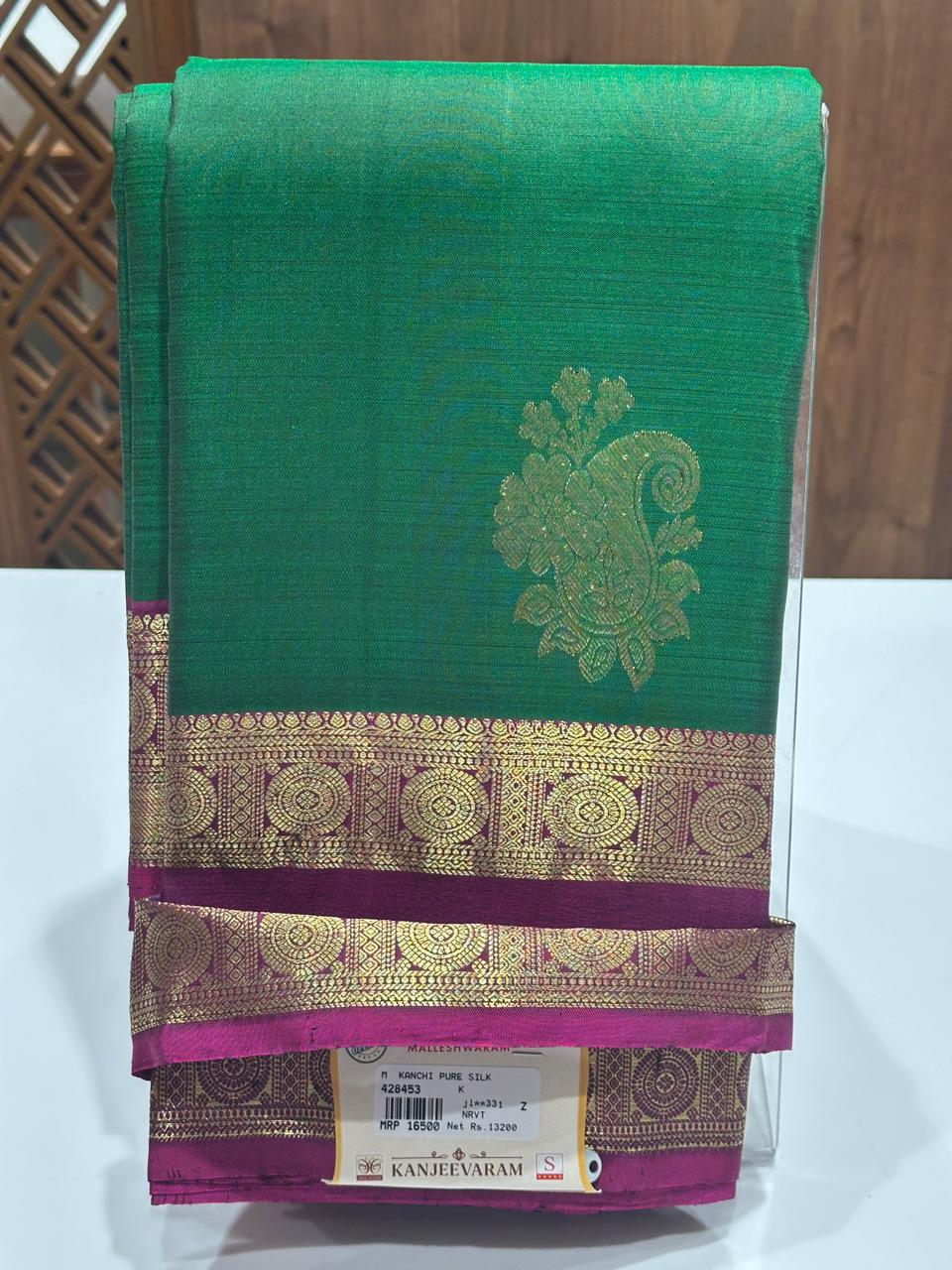 Pure Kanchipuram Silk Saree