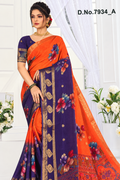 Synthetic Silk Saree.